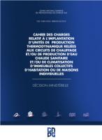 Cahier des charges relatif à l'implantation d'unités de production Cahier des charges relatif à l'implantation d'unités de production