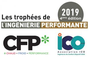 Logo Trophees ingenierie performante 2019