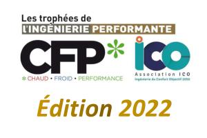 Trophées de l'ingénierie performante 2022